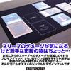 in EXCITEHOBBY Simple Rubber Mat for Card Easy 60cm x 30cm [Featured Magazines] Playmat, Design, Non-Slip Games, Turning, Yu-Gi-Oh! Cards,
