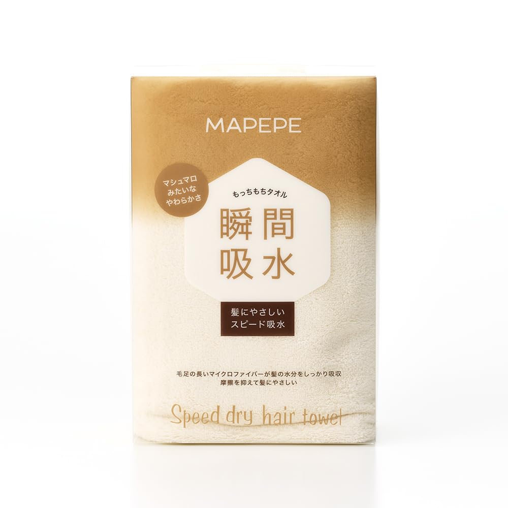 Mapepe Speed Dry Hair Towel белый