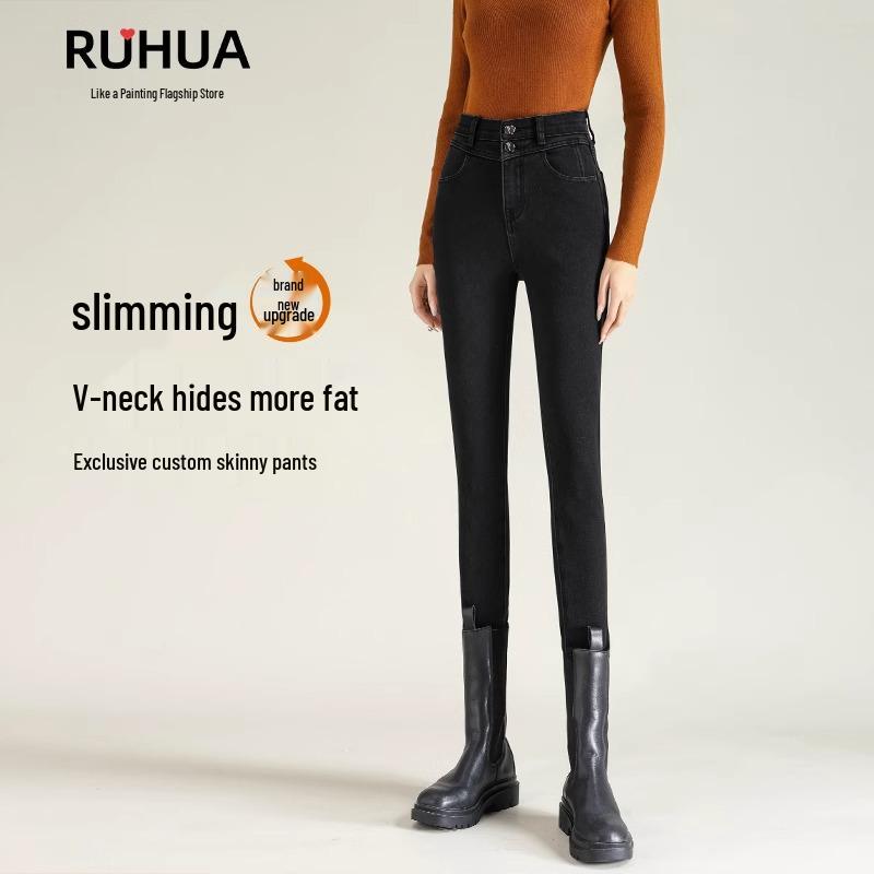 

Women s High-Waist Slim Fit Black Skinny Jeans - 2025 Spring & Autumn Collection 26 (86-95 lbs)