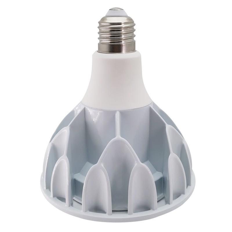 Pełnospektralna lampa do uprawy PAR38 - 30W/35W dla sukulentów, kwiatów, warzyw i roślin zielonych, 98 CRI.