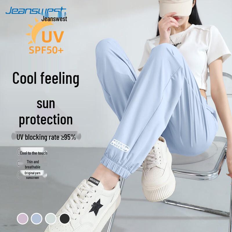 

Jeanswest Women s High-Waist Athletic Long Pants XL