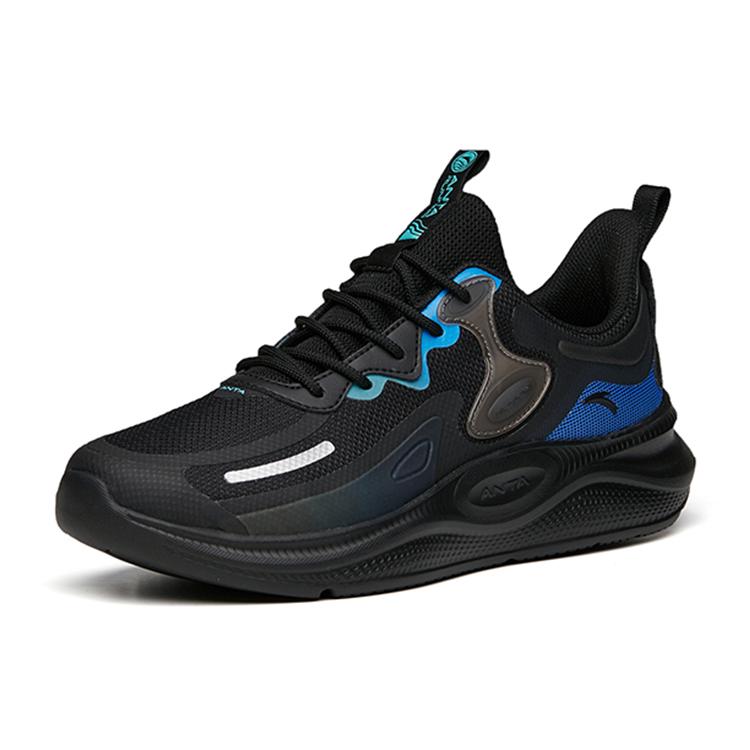 Anta Ling Yun 2 Comfortable Slip Resistant, Abrasion Resistant, Breathable Low Top Running Shoes Men's Black Blue 112145541R-4