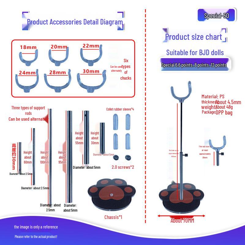 BJD Doll Adjustable Stand for 6, 8, 12-Point Figures