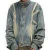 Men's Retro Patchwork Denim Jacket - Loose Fit, Casual Versatile Design for Spring and Autumn