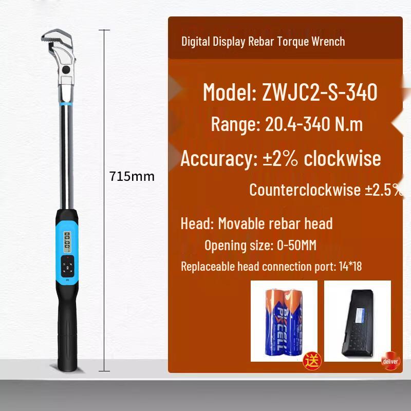 HEMUELE Digital Display Torque Wrench ZWJC-S - Open-end Electronic Torque Tester