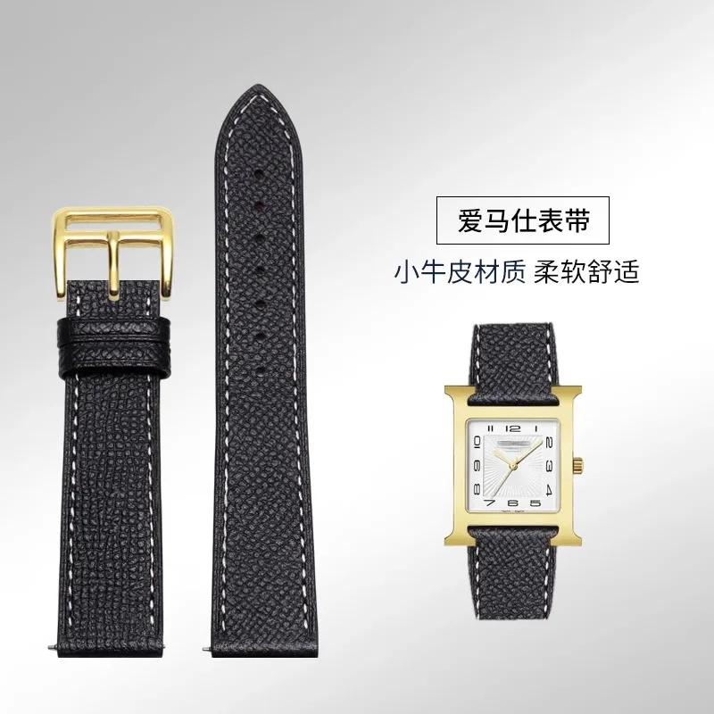 

Натуральна Шкіра Ремінець Для Годинника Браслет Для Hermes 14/16/18/20мм Модний Зручний М який Коров яча Шкіра Жіночий 12mm