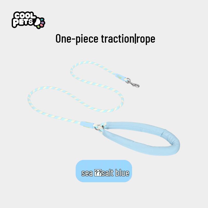 

COOLPETS Reflective No-Strain Dog Leash for All Breeds - Breathable, Explosion-Proof Walking Rope 0.6 x 150 CM