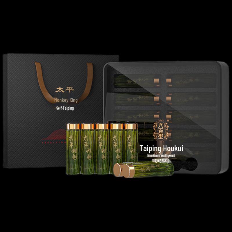 Liubaili Taiping Houkui Green Tea