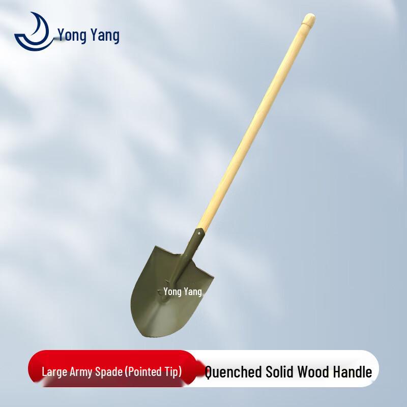 Yongyang Multipurpose Outdoor & Tactical Shovels and Picks