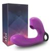 Clit Sucker Vibrator for Women Vagina G-Spot Vibrator Clitoris Stimulator Female Masturabtor Adult Goods Sex Toy for Women Dildo