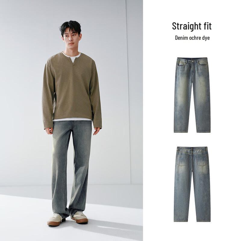 Semir Men's Relaxed Straight Washed Jeans