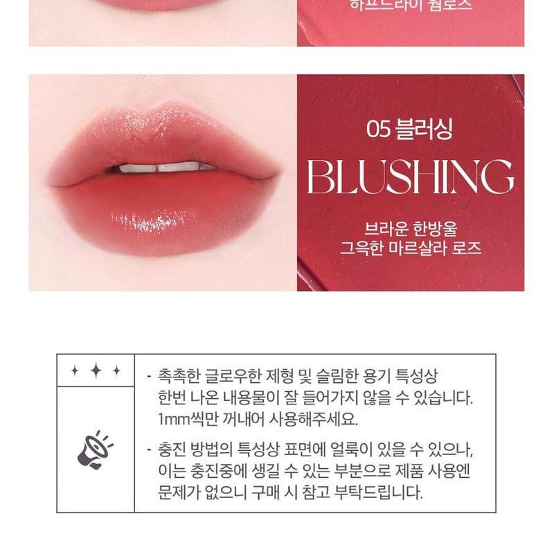 HOLIKA HOLIKA - Bondew Lip Sheer 23 F/W Tarose Edition - 5 Colors