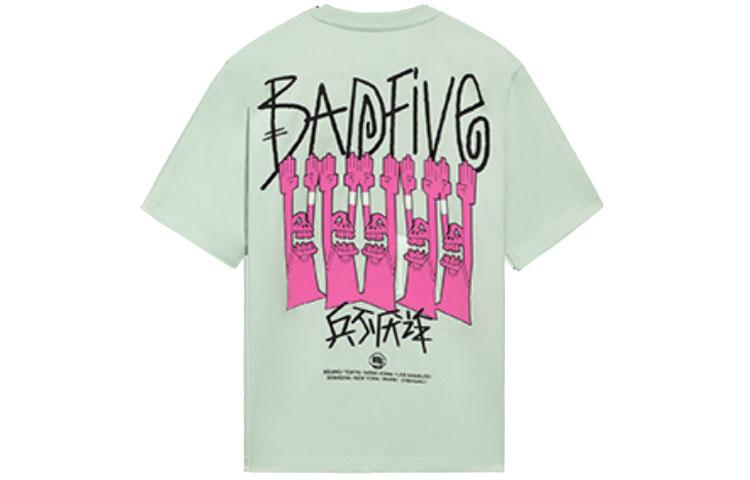 Li Ning Badfive T Shirt Men s Foam Green AHSS387-3 S