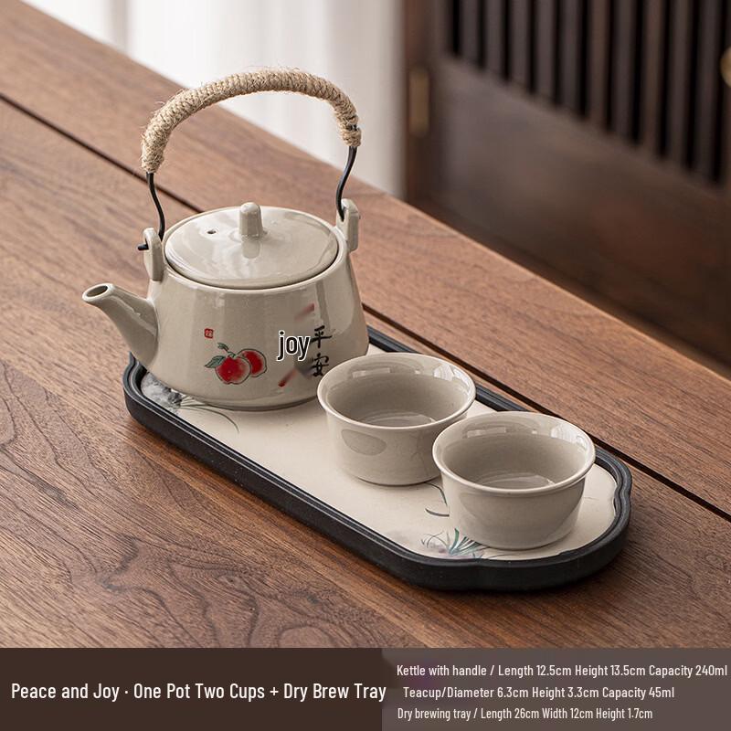 

Ceramic Kung Fu Tea Set - Happy Peace Collection