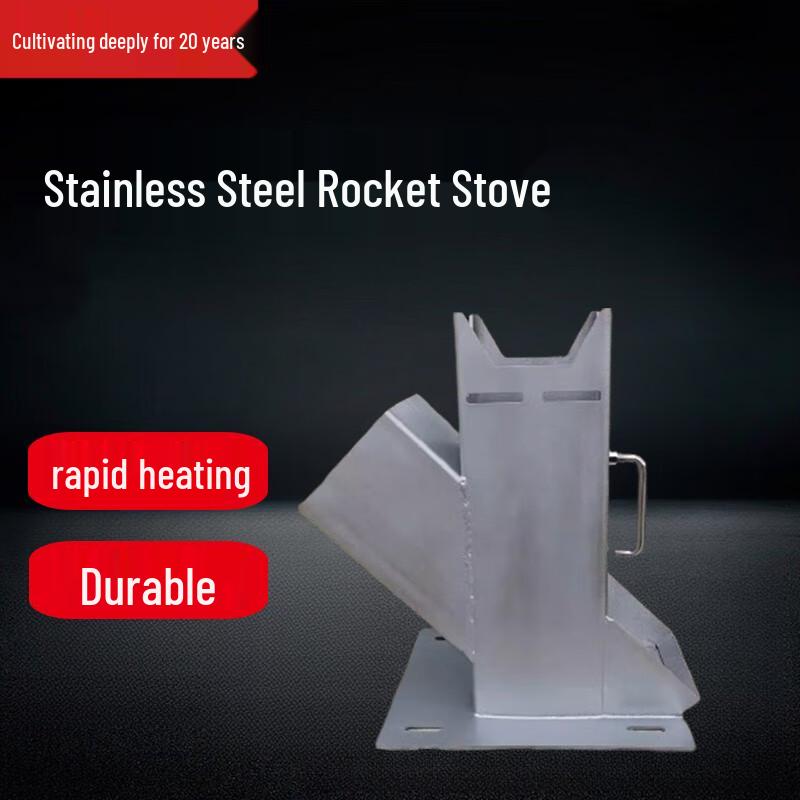 Beifu 201SS Folding Rocket Wood Stove