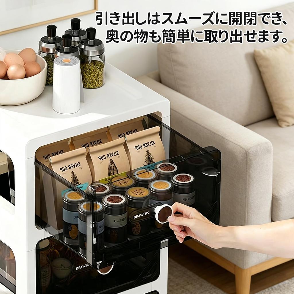 Slim Storage Cabinet, 27cm Wide, for Narrow Spaces, Drawers, Sliding Drawers, with Casters, Ideal for Refrigerator Sides, Corners, and Other Small Spa