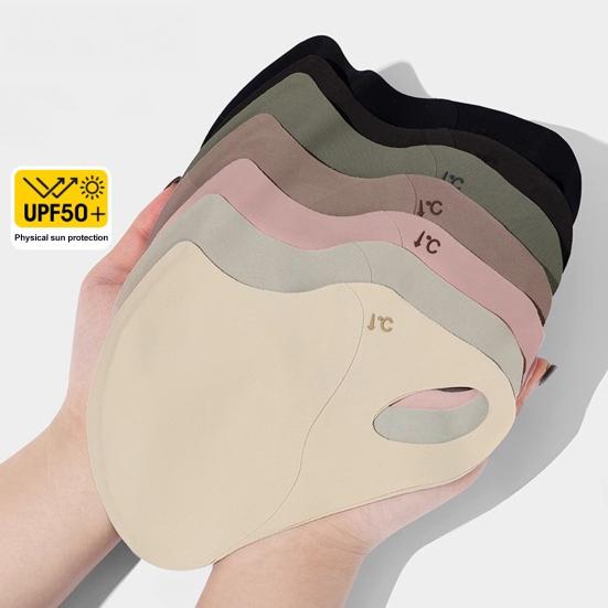 3D Weiche Gesichtsschutzmaske, Halbe Gesichts-Sonnenschutz-Mundschutz, Atmungsaktiver Gesichtsschutz mit elastischer Ohrschlaufe für Outdoor-Radfahren, Wandern, Angeln, Gartenarbeit