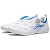 New LiNing Mage ESS Anti-Slip And Wear-Resistant Breathable Low-Top Professional Table Tennis Shoes Unisex White Blue APPU021-7