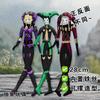 28cm Flexible With Body Wire Funny Anime The Freak Circus Plush Toys Lovely Pierrot Character Figure Plushie Doll Desk Decor