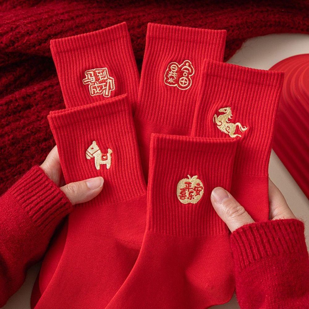 Comfortable New Year Cotton Socks Soft Horse Year Socks Zodiac Animal Year Socks  Festive
