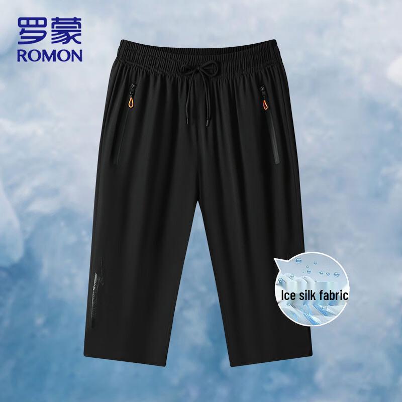 Romon Men s Ice Silk Quick-Dry Capri Pants 5XL