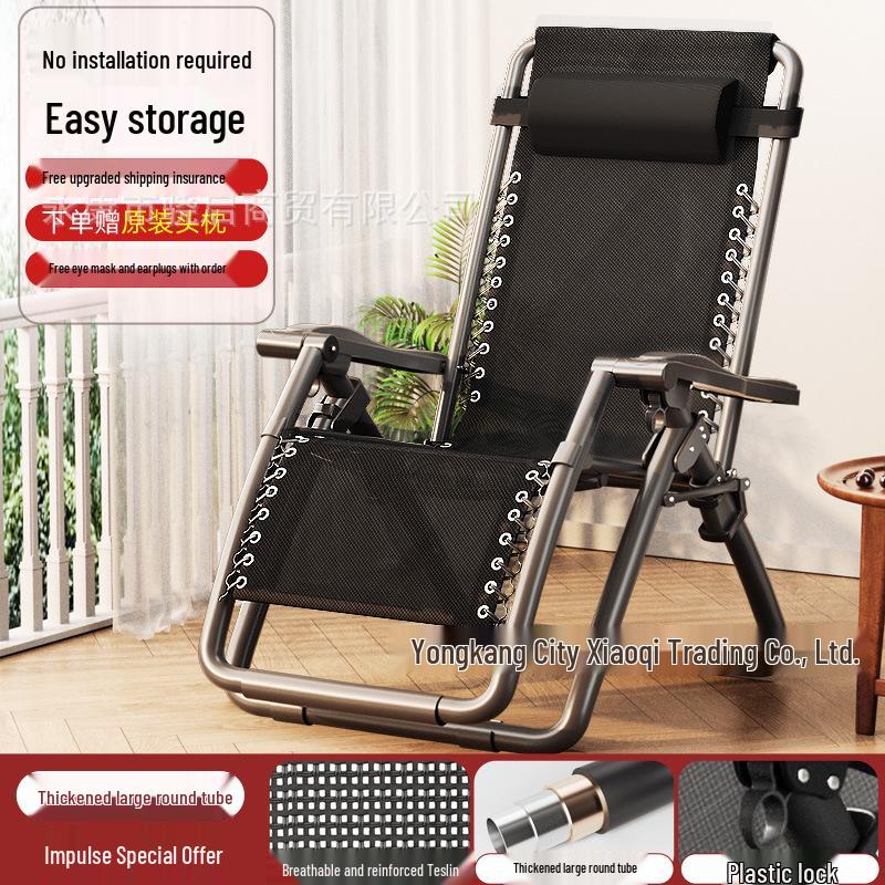 Folding Lounger for Sitting or Sleeping, Ideal for Naps and Elderly, with Backrest, Perfect for Balcony or Home Use.