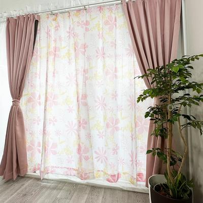 ARIE Blackout Set of 4 Width Length Curtains, (Male (Pink), 100cm, 178cm)