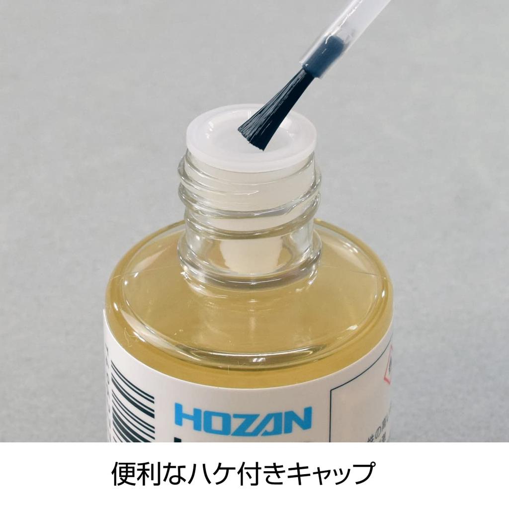 HOZAN with Convenient Brush Flux, 30mL, Halogen-Free, Cap, H-728