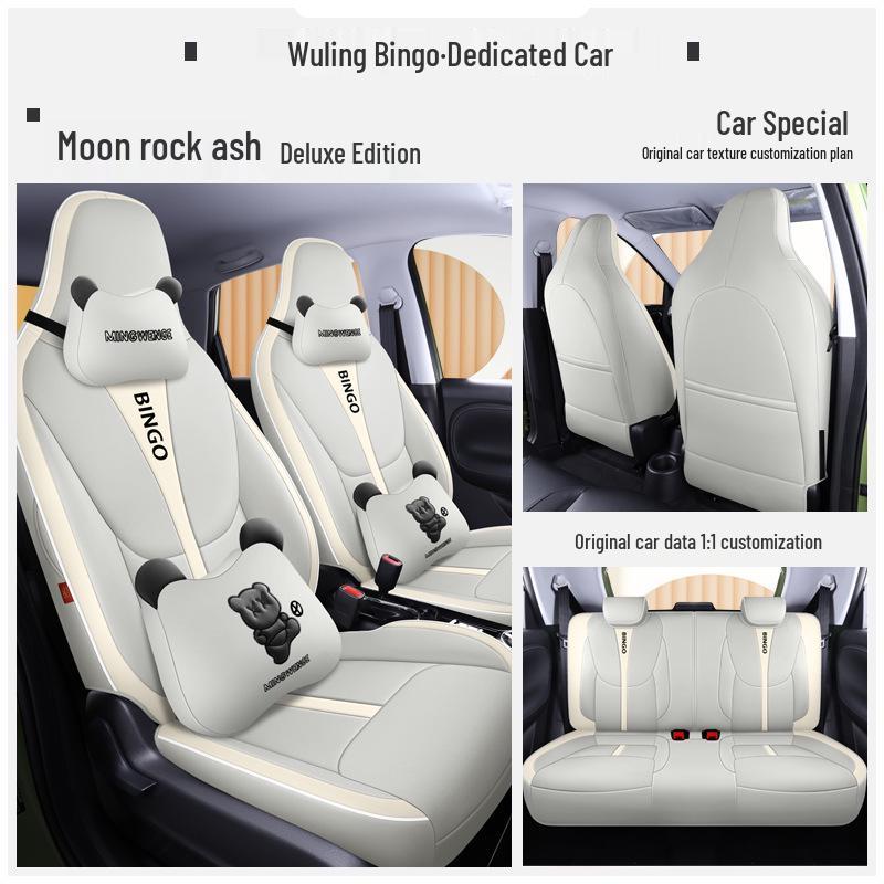 Wuling Bingo All-Season Universal Car Seat Cover - Full Surround Cartoon Leather Design