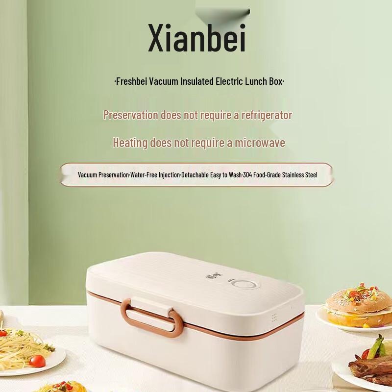 FreshBite Vacuum Electric Heating Lunch Box
