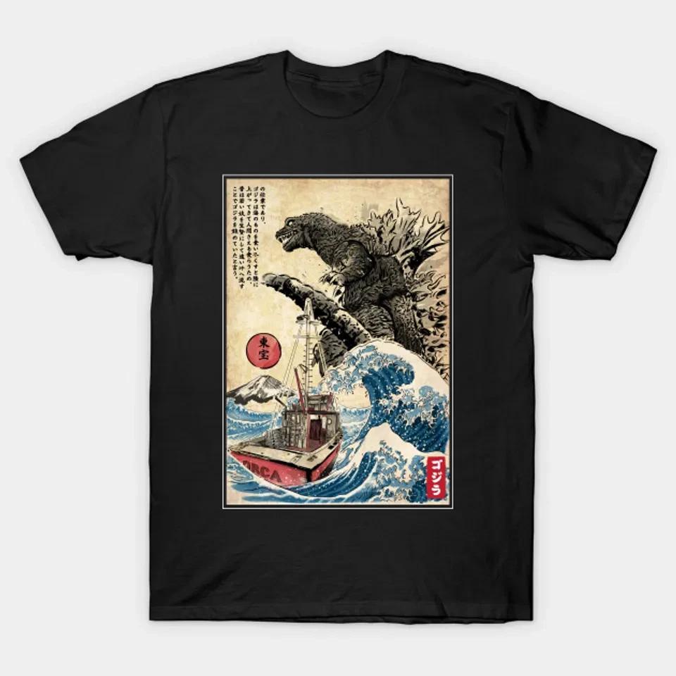 Godzilla Japanese horror Christmas birthday halloween funny gift t shirt XL