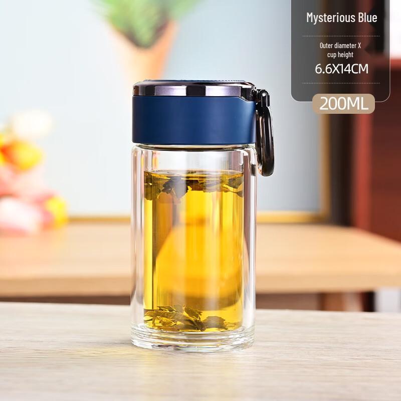 Zhi Shi Double Wall Glass Cup with Lid