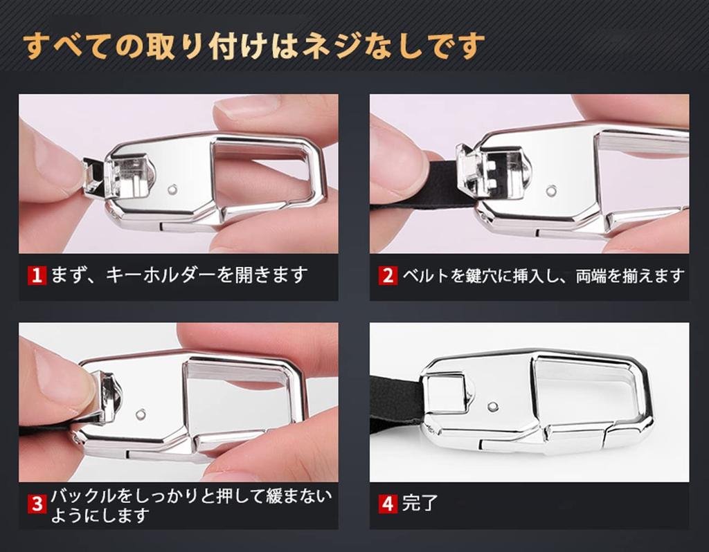 KUNIO Mazda Dedizierte Schlüsseletui, Schlüsselhalter, Sturzschutz, Leder, Für MAZDA, Demio Axela,
