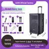 Portable Outdoor Bluetooth Speaker with High Volume and Power for Square Dance and KTV Performances