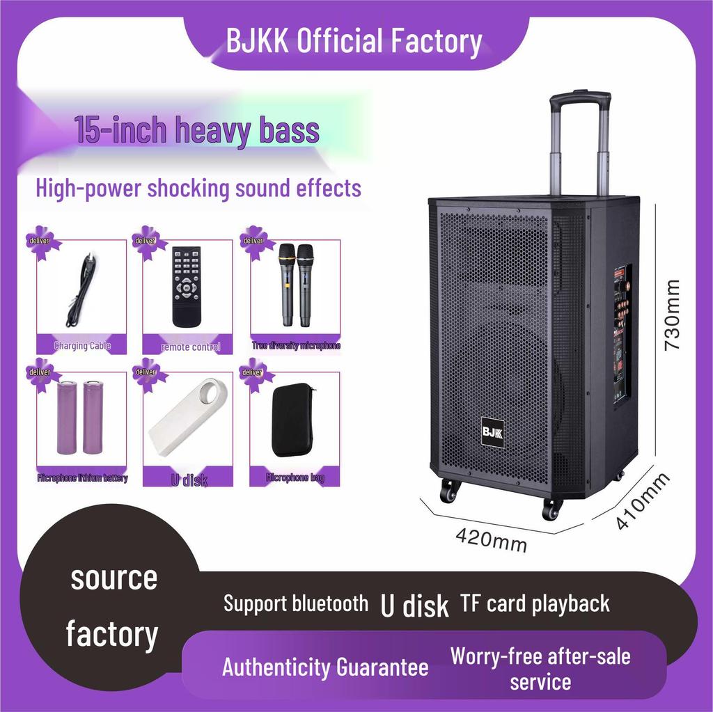Portable Outdoor Bluetooth Speaker with High Volume and Power for Square Dance and KTV Performances