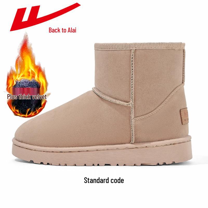 HuiLi Women s Snow Boots 2024: Korean Style Velvet-Lined, Warm, Flat Bottom, Casual Short Boots for Autumn/Winter 36 (Runs Small)