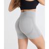 Women's Seamless High Waist Yoga and Running Shorts - Quick Dry, Peach Lift Fit