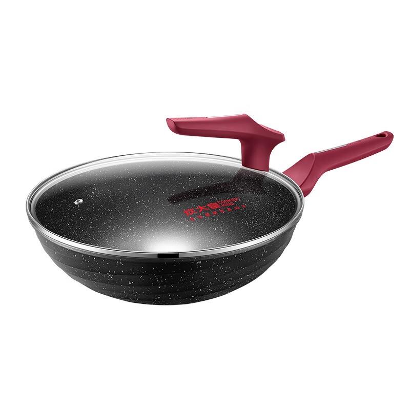 COOKER KING Crystal Star II Non-stick Wok