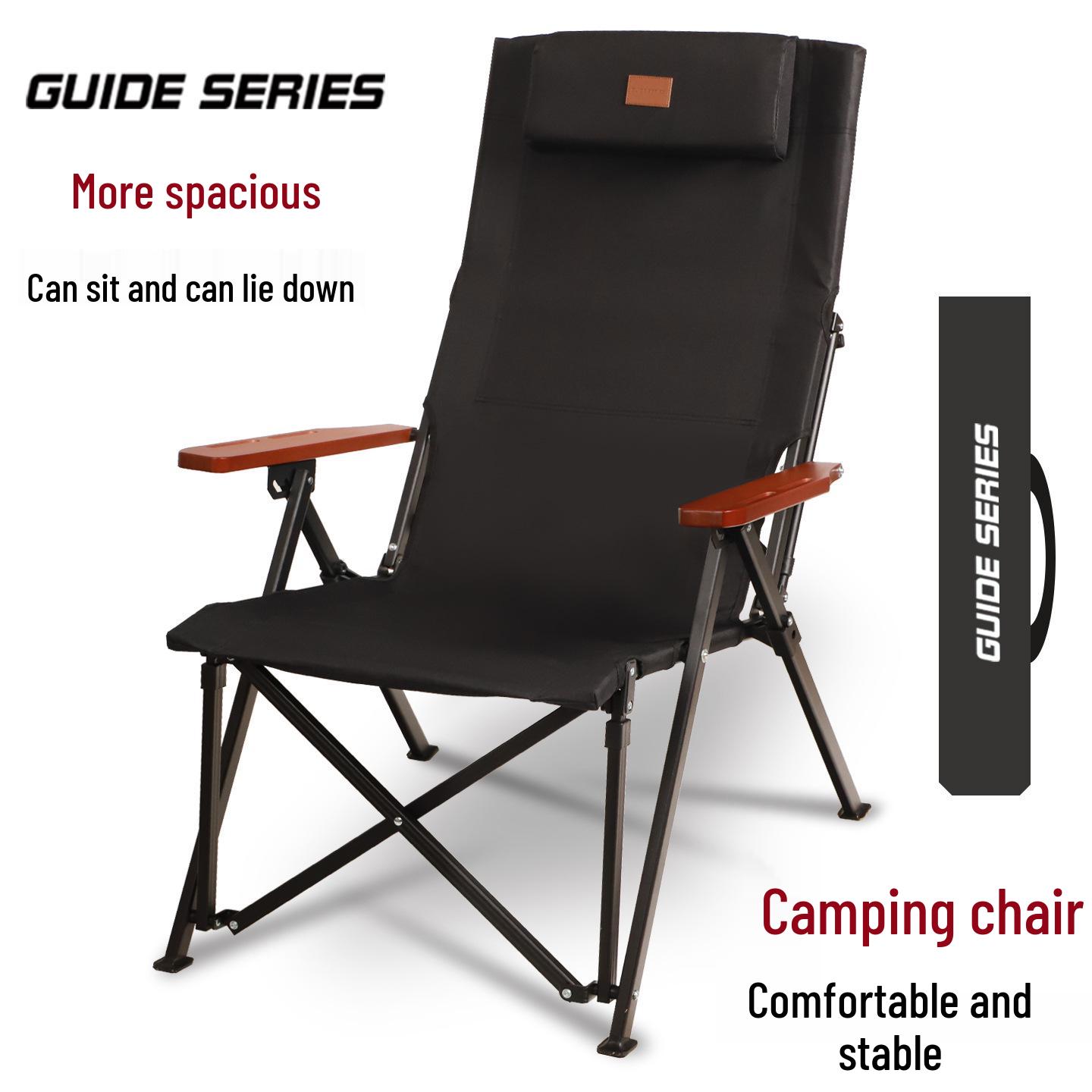 ShanYeBuLin GuideSeries Adjustable Outdoor Aluminum Reclining Chair