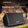 Takstar OP-7 Portable Outdoor Bluetooth Speaker