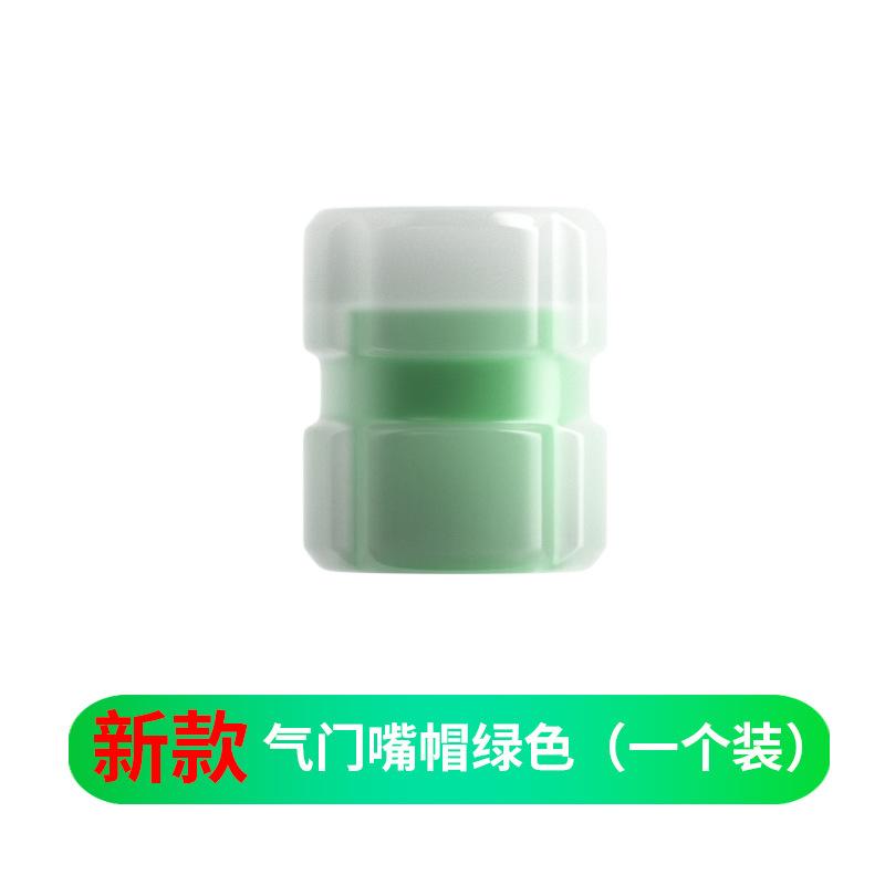 

Fluorescent Tire Valve Cap Hub Wheel Luminous Night Glowing Car Moto Bike Wheel Tyre Rim Hub Nozzles Tyre Decor Accessories