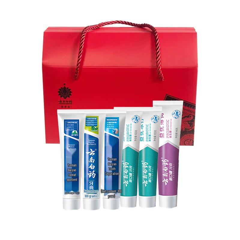 

Yunnan Baiyao Multi-Effect Probiotic Oral Care Gift Set