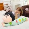 Crayon Shin Chan Sleeping Pose Plush Cartoon Soft Bed Decor Gift For Kids