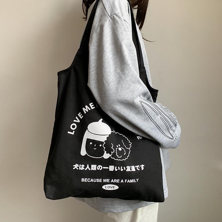 Korean Style Canvas Shoulder Bag - Ulzzang Harajuku Soft Girl Japanese Large Literary Shopping Tote