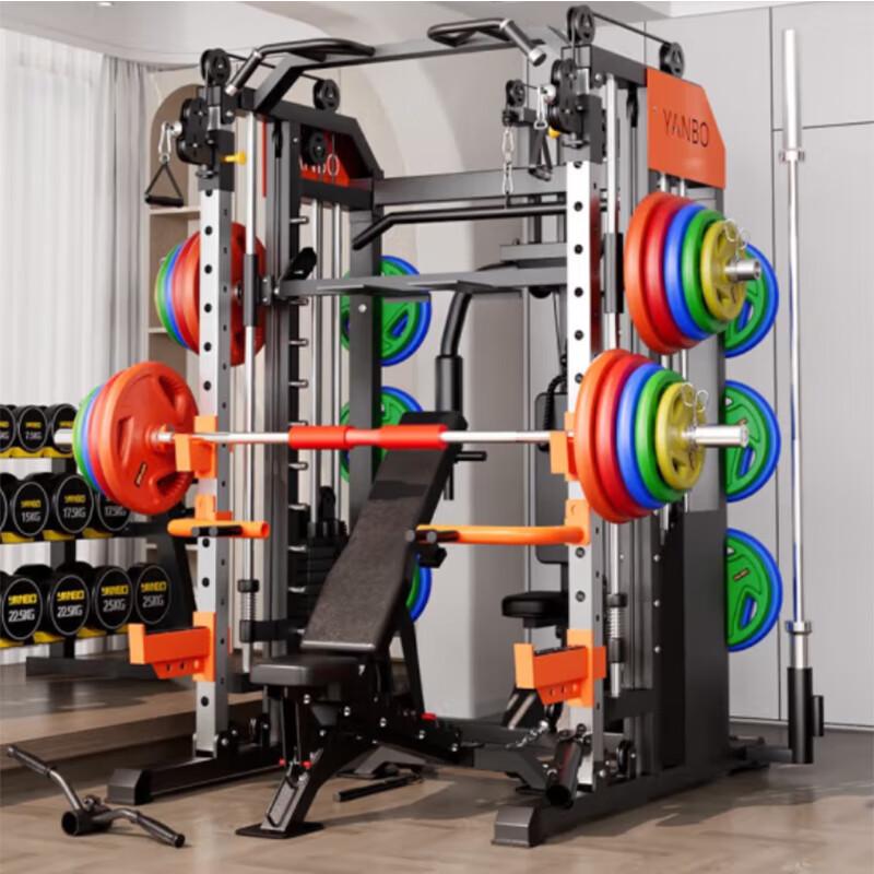 YANBO Multi-functional Smith Machine with Power Rack