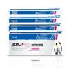 Gezhige Compatible CE410A Series 4-Color Toner Cartridge Set