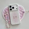 Cute Floral Bear Rabbit Print Shockproof Full Cover Case for iPhone 17ProMax 15Pro Ins Sweet Girl Phone Cover
