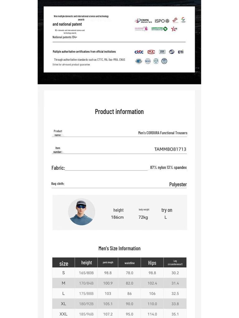 TOREAD Men's Water-Repellent High-Stretch Hiking Pants