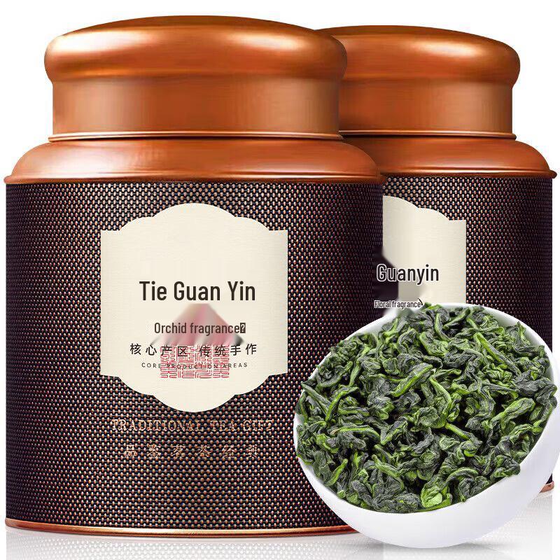 Bai Sanchun Anxi Tieguanyin Oolong Tea - Orchid Fragrance