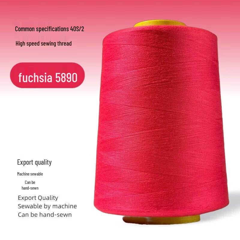 Rong Yu Large Roll Polyester Industrial Sewing Machine Thread